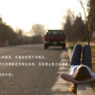sightӢô?